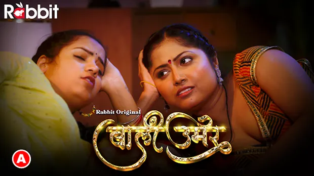 Bali Umar S01E01 – Hindi New Hot Web Series – Rabbit Movies