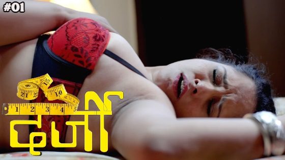 Darji – S01E01 – 2023 – Wow Gold Hot Web Series
