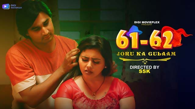 Joru Ka Gulaam S01E04 2023 DigiMoviePlex Hot Web Series