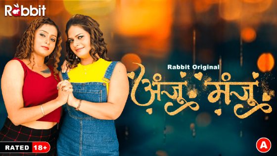 Anju Manju S01E01 2024 RabbitMovies Hindi Hot Web Series