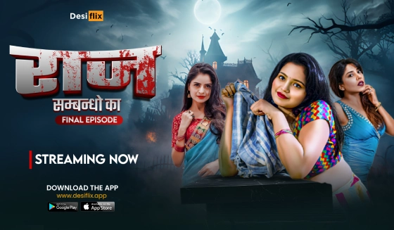 Raaz S01E04 2024 DesiFlix Hot Hindi Web Series